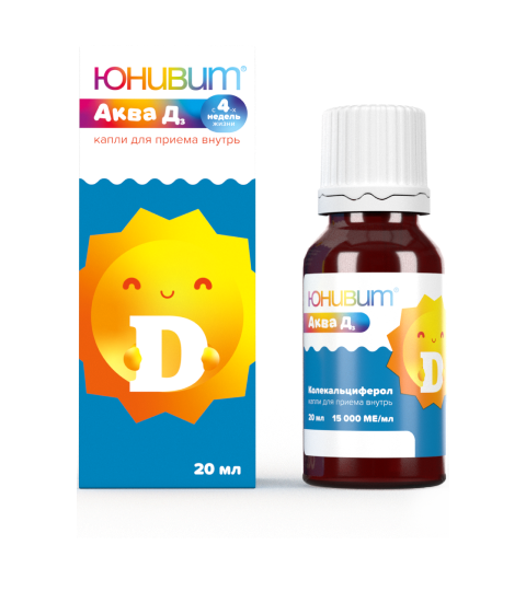 Юнивит Аква Д3