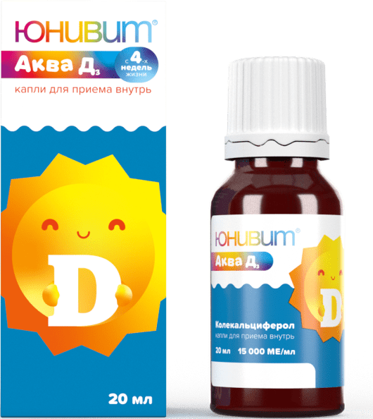 Юнивит Аква Д3